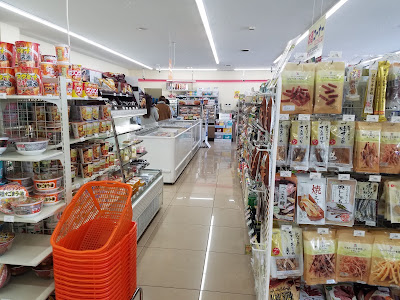 세븐일레븐 에도가와마츠모토2쵸메점 사진 4