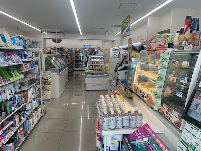 FamilyMart Nakano Numabukuro 4-Chome Shop 사진 3