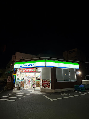 훼미리마트 사진 5
