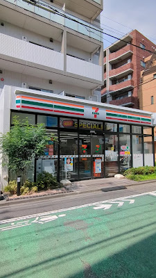 7-Eleven 사진 3