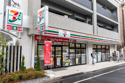 7-Eleven 사진 2