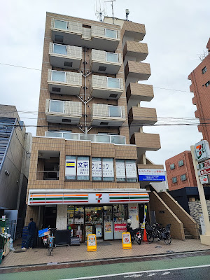 Seven-Eleven Bunkyo Sendagi 1-chome store 사진 4