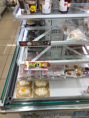 로손 LTF 타이토 야나카 산쵸메점 사진 2