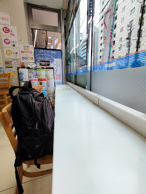 로손 센다기시노바주도오리점 사진 3