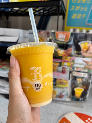7-Eleven 사진 3