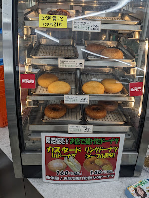 7-Eleven 사진 4
