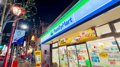 훼미리마트 사진 3