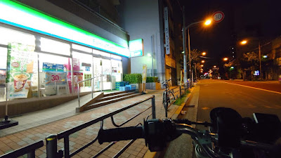 FamilyMart 사진 4