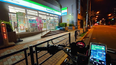 FamilyMart 사진 2