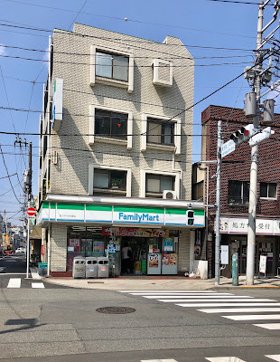 훼미리마트 사진 3