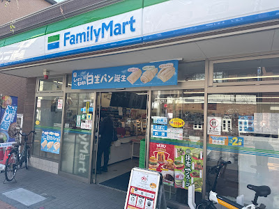 Lawson Senzoku 4-Chome Shop 사진 2