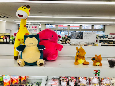 세븐일레븐 다이토기요카와2초메점 사진 4