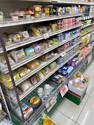 Lawson Store 100 Taito Kiyokawa 1-chome 사진 2