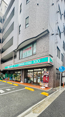 Lawson Store 100 사진 4