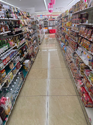 7-Eleven Nishitokyo Fujimachi 3-chome 사진 2