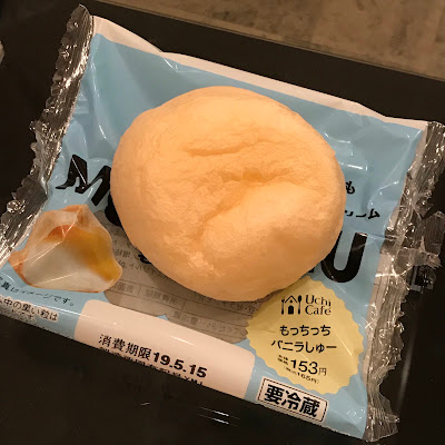 로손 이케부쿠로 1초메 점 사진 3