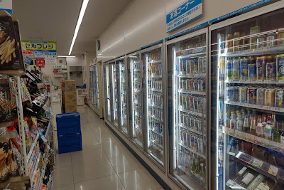 패밀리마트 히가시이케부쿠로3쵸메점 사진 5