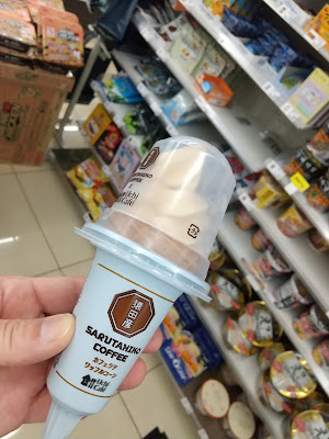 로손 오츠카역미나미구치점 사진 2