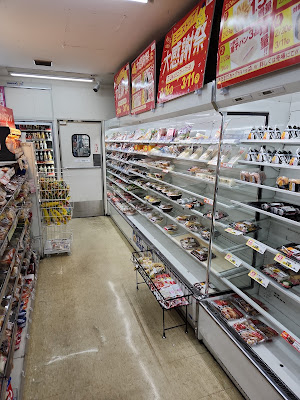 7-Eleven 사진 3