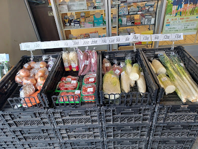 FamilyMart 사진 2