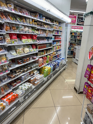 세븐일레븐 코마고메사츠키거리점 사진 2