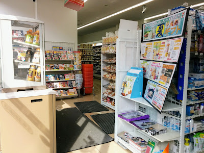 7-ELEVEN Nishinippori Tokanyama-dori Store 사진 2