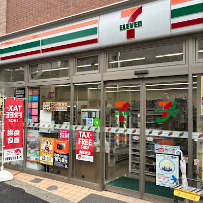7-ELEVEN Nishinippori Tokanyama-dori Store 사진 3