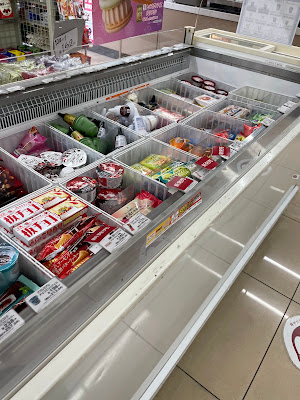 7-Eleven Arakawa 1-chōme 사진 3