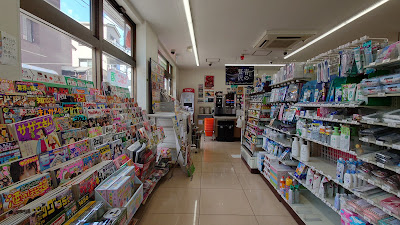 7-Eleven 사진 2