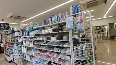 7-Eleven 사진 4