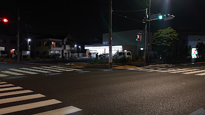 7-Eleven 사진 4