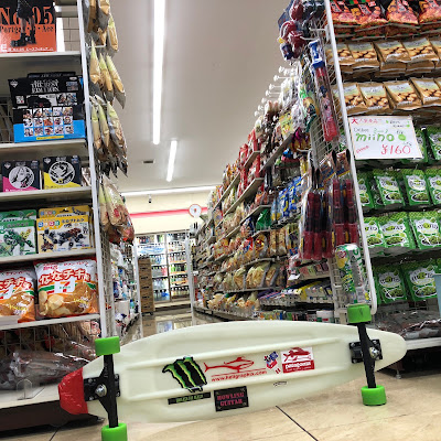 7-Eleven Katsushika Okudo 3-Chome Shop 사진 2