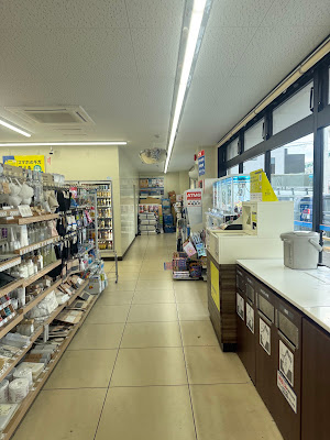 Lawson 사진 4