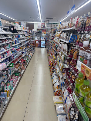 Lawson 사진 2