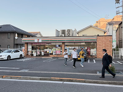 7-Eleven 사진 2