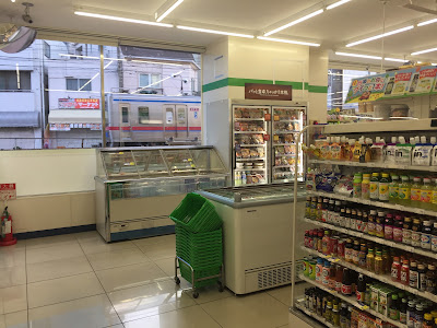 FamilyMart Ichikawa Mama 사진 2