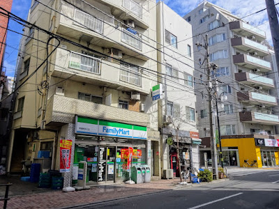 패밀리마트 이타바시역니시구치점 사진 2
