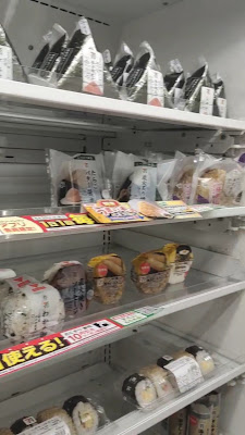 세븐일레븐 기타구니시가하라4초메점 사진 2