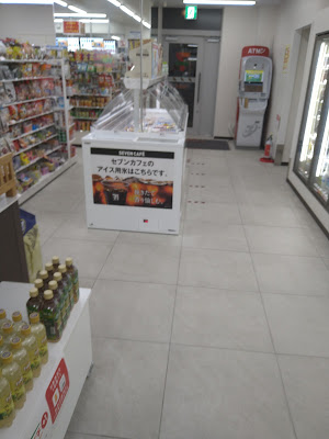 7-eleven 사진 2