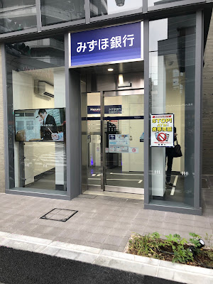 7-eleven 사진 4