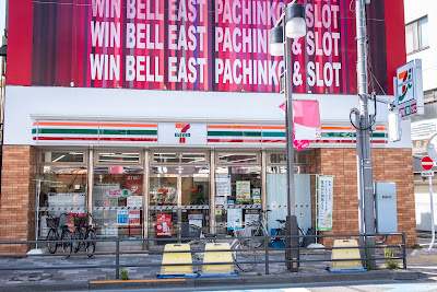 7-Eleven 사진 2