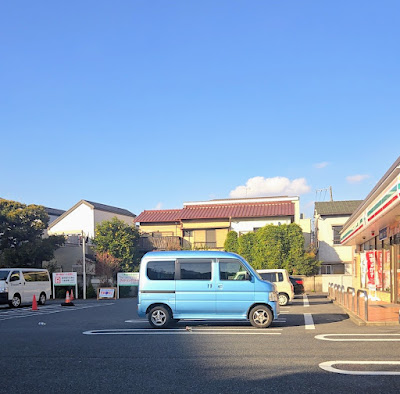 7-Eleven Katsushika Horikiri 1-Chome Shop 사진 2