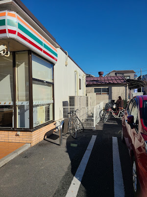 7-Eleven Katsushika Horikiri 1-Chome Shop 사진 3