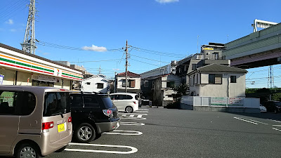 7-Eleven Katsushika Horikiri 1-Chome Shop 사진 4