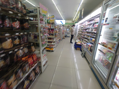 FamilyMart Tokyo Medical and Dental University 사진 3