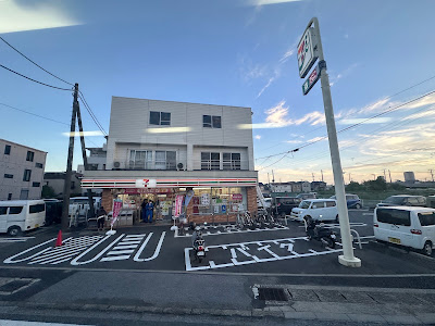 7-Eleven Ichikawa Soya 사진 3