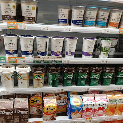 패밀리마트 토키와다이키타구치점 사진 5