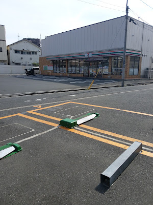 7-Eleven Katsushika Kosuge 2-Chōme Shop 사진 5