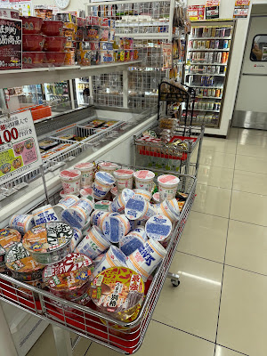 7-Eleven Katsushika Shiratori Shop 사진 3