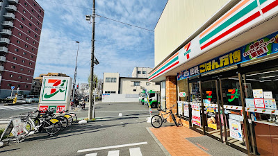 7-ELEVEN Katsushika Aoto 8-Chōme Shop 사진 5